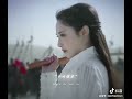 “切记， 不可强求” 东宫 陈星旭 彭小苒 青衣谣 古装 抖音