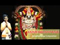 Ammedokatiyunu, Asima Lonidokati - Annamayya Paataku Pattabhishekam - Rahul Vellal | Performance 3
