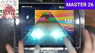 [シャニソン]　ハナマルバッジ  - [MASTER 26]「手元動画/All Perfect」