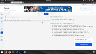 String 1 lastTwo Javascript solution
