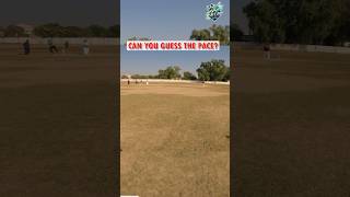 How Fast Was That?🏏⚡Judge the Speed!