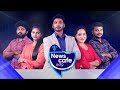 News Cafe Tamil | தமிழின் முழுமுதல் Business Channel