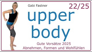 22/25🔹28 min. upper body blast | Brust, Rücken, Arme und Oberbauch in Bestform, ohne Geräte