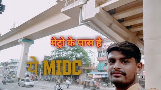 MIDC hingna part 2, job in nagpur  I.C. chouk  company|| new video 2022 job