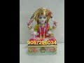 santoshi mata marble statue..9057296034 #viral