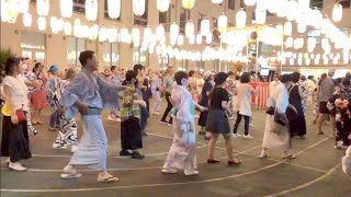 きよしのズンドコ節 　盆踊り　東京駅近辺　八丁堀納涼大会 20230831