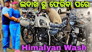 ଆପଣ Bike ର ଯତ୍ନ ନିଅନ୍ତୁ Bike ଆପଣଙ୍କର care ରଖିବା।। #odia #odisha #odiavlogs #royalenfield #himalayan