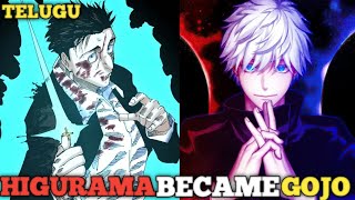 Jujutsu Kaisen Manga Chapter 245-246 Explained in Telugu