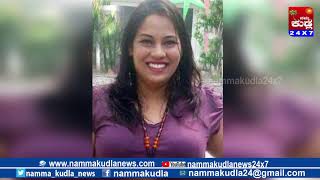 Namma Kudla Tulu News 24X7:Wife threatened to her husband