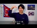 deaf shiru empowering deaf u0026 hoh communities. japanese jsl english subs