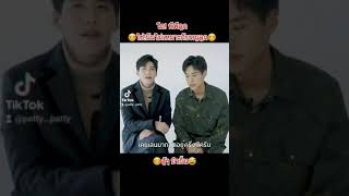 โมเม้นสุดฟิน : เมื่อบิวกิ้น\u0026พีพี|พูดถึงเรื่องที่ตั้งใจจะทำ|แต่ยังไม่สำเร็จ|Tiktok funny clips.