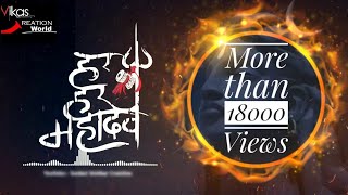 Mahadev Shivratri Status video song