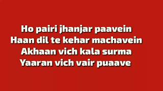 Jhanjar Lyrics  Ft  Param Singh & Kamal Kahlon