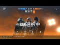 レインボーシックスシージ　r6s 　らーんらーんるー ^^ https youtu.be bj5eayclvxg