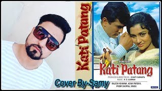 Yeh Jo Mohabbat Hai - Kati Patang - Rajesh Khanna Songs - Old Hindi Songs #Samy