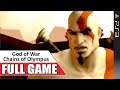 God of War Chains of Olympus PS3 Gameplay Full Game Walkthrough