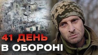 Без води, їжі, під вогнем: історія десантника з Вінниччини, який сам тримав оборону 41 день