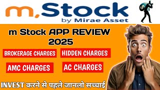 M Stock App Review 2025 | M Stock New Charge | M Stock Zero Brokerage Plan |