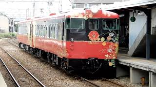 特急花嫁のれん　羽咋駅入線＆発車！