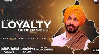 Deep sidhu de ਖੂਨ ਦੇ ਕਤਰੇ 🔴🔴  loyalty of Deep sidhu jagdev Singh Roop khattra
