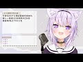 nekomata okayu ariamaru tomi ありあまる富