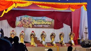 Kannur north Sub dist kalolsavam: LP Category 1st A grade group dance