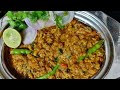 peshawari kheema   mutton kheema peshawari style recipe by my kitchen tasty dishes 😋