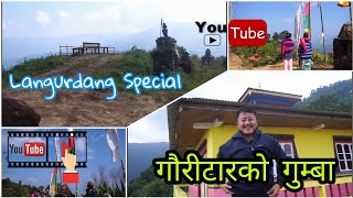 Travel Vlog: Langurdang and Urgen Choleng Monastery of Gauri Tar || Village Vlogs || Ashis Rai