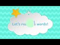 phonics chant┃ine · ite · ive ∥ long vowels┃spotlight on one phonics