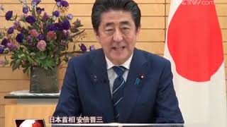 日本首相安倍晋三用中文向大家问好