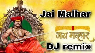 Jai malhar(Remix) |Dj richard & Dj MSP  |Indian ||