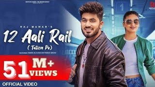 12 AALI RAIL (TATION PE) Raj Mawar | Mukesh Jaji | Aman Jaji | Divyanka | New Haryanvi Song 2024