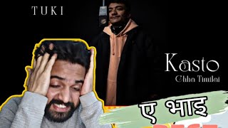 @tukimusic - Kasto Chha Timilai Reaction | Nepali Song Reaction