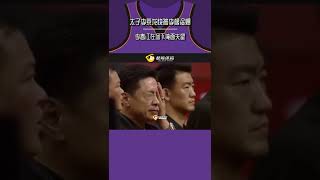 #dou来cba #李春江 一脸无奈 太子李京龙连续被焦作勒布朗单吃 #李根