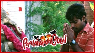 நான் ரொம்ப அதிஷ்டசாலி | Palaivana Solai Climax Scene | Nithin Sathya | Sathyan |