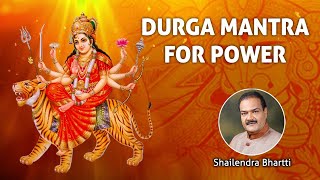 Durga Mantra For A Good Wife  | Patni Manorama Dehi Durga Mantra  | पत्नीं मनोरमां देहि दुर्गा मंत्र