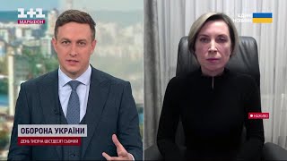 Ірина Верещук про проходження ВЛК обмежено придатними громадянами