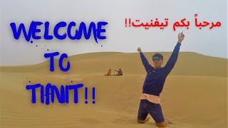Where did all the sand come from?? Welcome to TIFNIT!! 🇲🇦