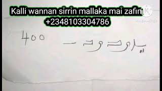 08103304786 zazzafan sirrin mallakar zuciyar masoyi mujarrabun lashakka