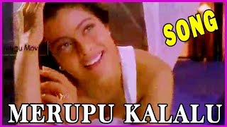 Merupu Kalalu (వెన్నెలవే వెన్నెలవే )- Telugu Video Songs -Aravind swamy,Prabhu deva,Kajol