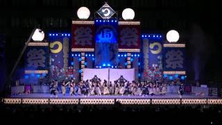 「心纏い」　安濃津よさこい2012　ファイナルゲスト