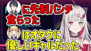 ニジトイでの先輩たちについて語る石神【にじさんじ/切り抜き/石神のぞみ/いでぃおす/鷹宮リオン/夢追翔】