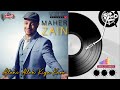 KARAOKE‼️ALLAHI ALLAH KIYA KARO - MAHERZAIN‼️#karaoke #lyrics #maherzain #lagureligi #trending