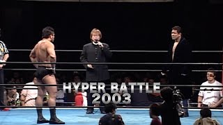 【 新日本プロレス今日は何の日 】 2003年3月9日 IWGPヘビー級選手権試合 永田裕志 VS 中西学