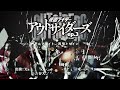 ttfcオリジナル「仮面ライダーアウトサイダーズｅｐ.３　バトルファイトの再開とゼインの誕生」（7月23日配信）見てね！【黒崎レイナ 編】