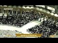 30th Jun 2024 Makkah 'Isha Sheikh Mu'ayqali
