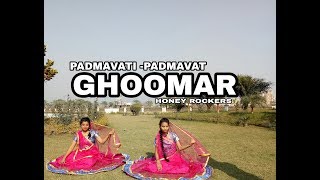 Ghoomar | Padmavati | Padmaavat | Antara & Arjit | Pinki Parina| Dance cover