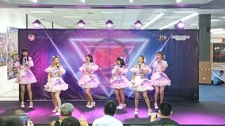 Wisdom [Full stage] งาน SC PLAZA \u0026 IIF2023 STAGE1