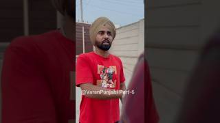 ਗਰੀਬ ਦੀ ਮਦਦ ਕਰਨ ਦਾ ਆਹ ਤਰੀਕਾ ਤੁਹਾਨੂੰ ਕਿਵੇਂ लॅगा....... #shorts