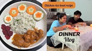 Chicken rice bowl recipe || restaurant style ಚಿಕನ್ ಕರ್ರಿ || Healthy ರೆಸಿಪಿ  || Dinner vlog